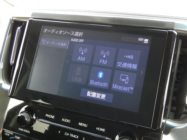 TOYOTA ALPHARD 2021 Image 31