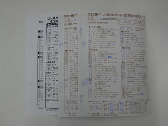 TOYOTA ALPHARD 2021 Image 31