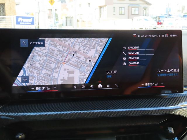 BMW M4 2024 Image 31