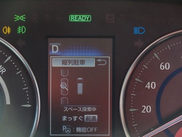 TOYOTA ALPHARD HYBRID 4WD 2021 Image 31