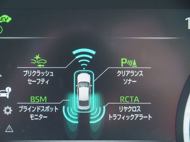 TOYOTA CROWN SEDAN HYBRID 4 2019 Image 31