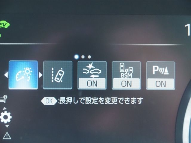 TOYOTA CROWN SEDAN HYBRID 4 2019 Image 31