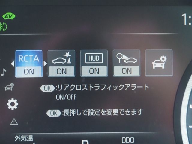 TOYOTA CROWN SEDAN HYBRID 4 2019 Image 31