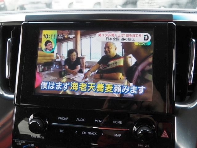 TOYOTA ALPHARD HYBRID 4WD 2021 Image 31