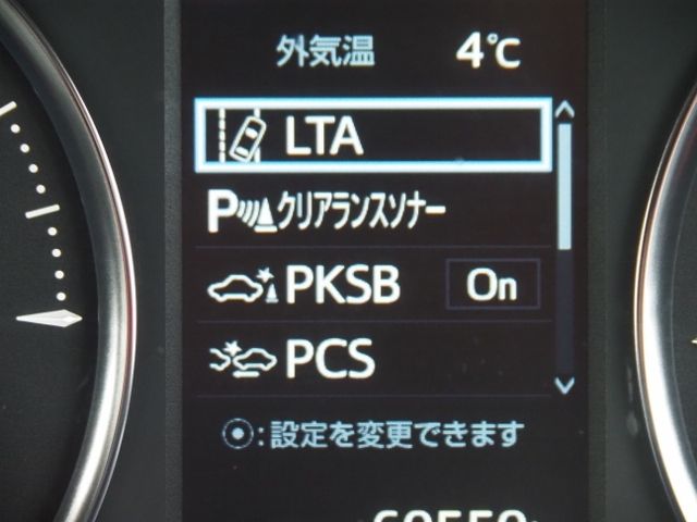 TOYOTA ALPHARD HYBRID 4WD 2021 Image 31