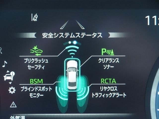 TOYOTA CROWN SEDAN HYBRID 2021 Image 31