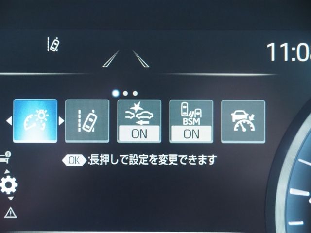 TOYOTA CROWN SEDAN HYBRID 2021 Image 31