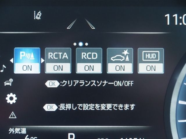 TOYOTA CROWN SEDAN HYBRID 2021 Image 31