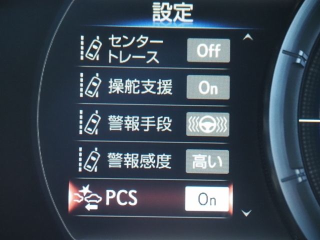 TOYOTA LEXUS ES300H 2019 Image 31