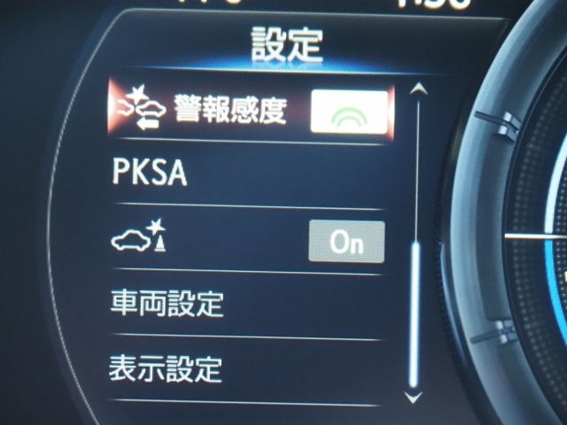 TOYOTA LEXUS ES300H 2019 Image 31