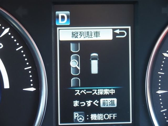 TOYOTA ALPHARD HYBRID 4WD 2021 Image 31