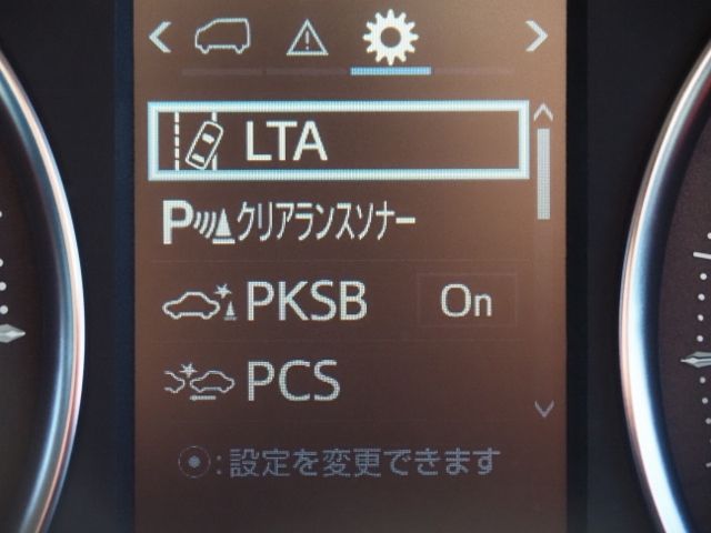 TOYOTA ALPHARD HYBRID 4WD 2021 Image 31