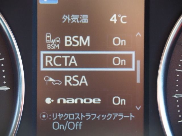 TOYOTA ALPHARD HYBRID 4WD 2021 Image 31