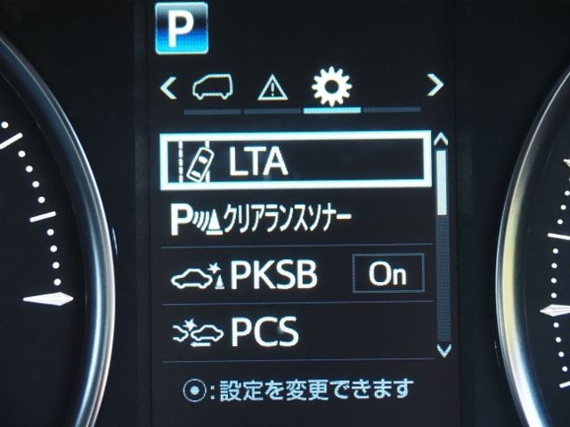 TOYOTA ALPHARD HYBRID 4WD 2022 Image 31