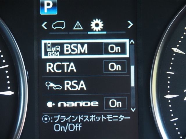 TOYOTA ALPHARD HYBRID 4WD 2022 Image 31