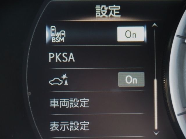 TOYOTA LEXUS ES300H 2021 Image 31