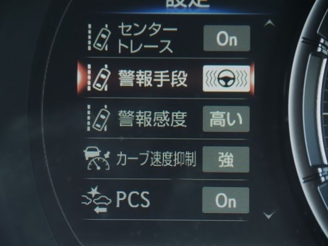 TOYOTA LEXUS IS300H 2021 Image 31