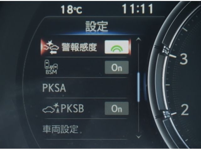 TOYOTA LEXUS IS300H 2021 Image 31