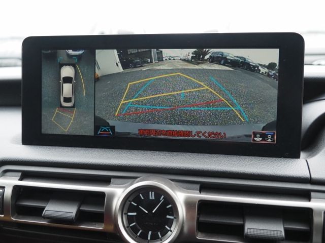 TOYOTA LEXUS IS350 2021 Image 31