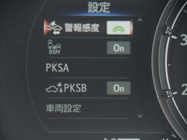 TOYOTA LEXUS IS350 2021 Image 31