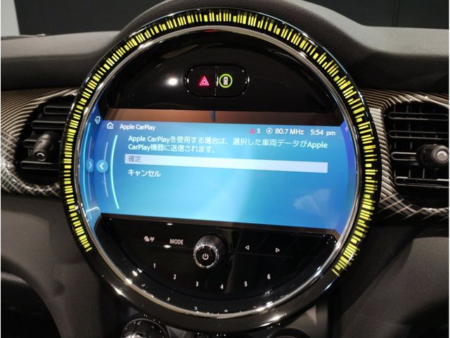 BMW MINI COOPER S OPEN 2023 Image 31