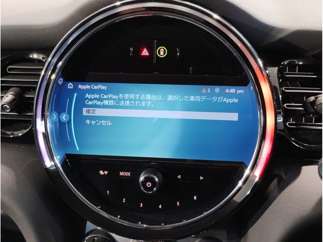 BMW MINI COOPER 2021 Image 31