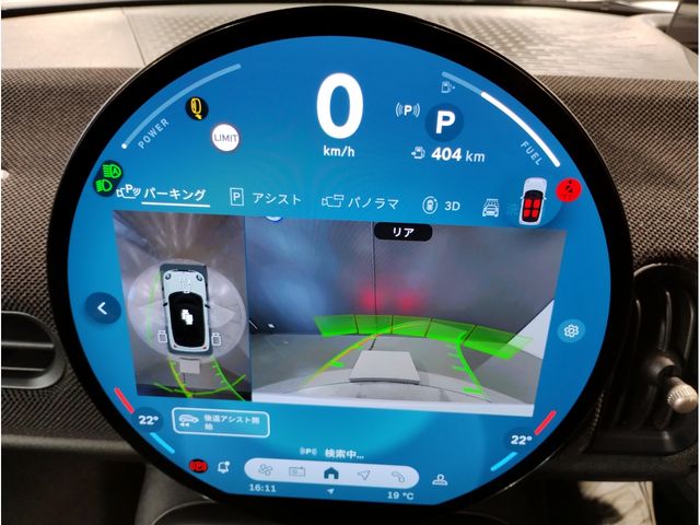 BMW MINI COOPER 2024 Image 31