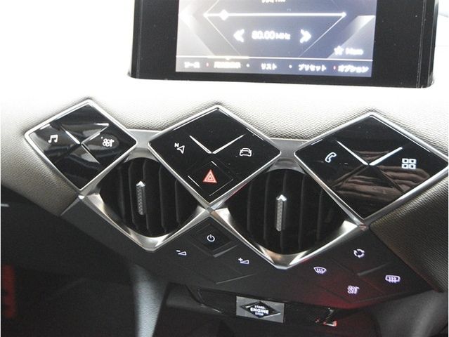 CITROEN DS3 CROSSBAC 2021 Image 31