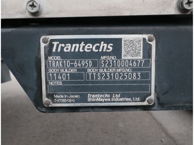 HINO RANGER 2024 Image 31