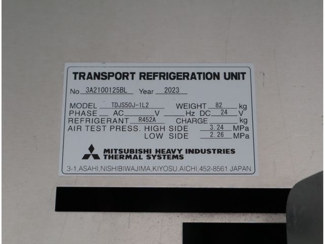 HINO RANGER 2024 Image 31