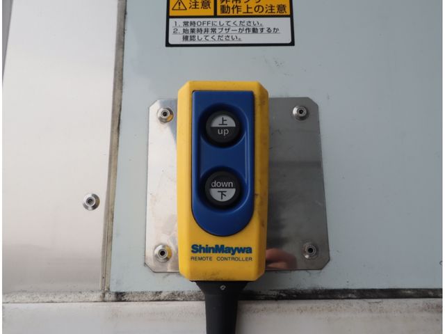 HINO RANGER 2024 Image 31