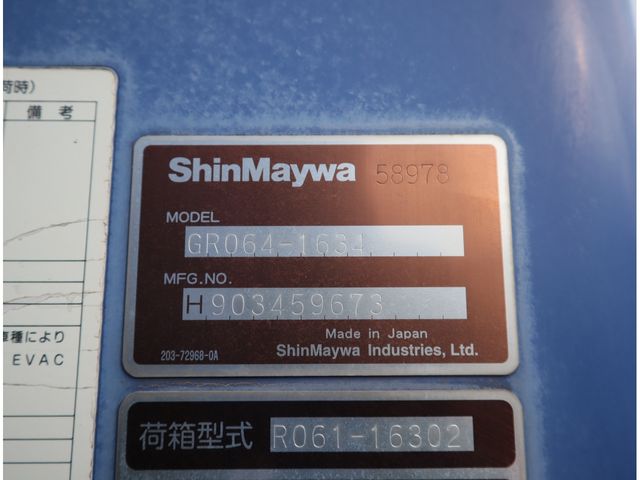 MITSUBISHI CANTER 2018 Image 31