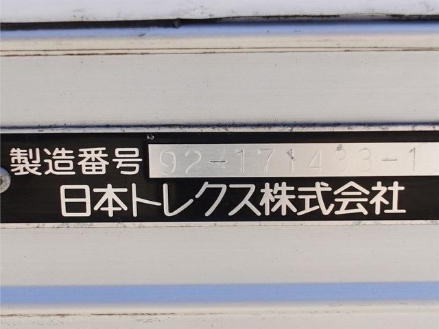 MITSUBISHI FUSOU FIGHTER 2018 Image 31