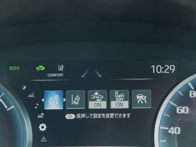 TOYOTA CROWN SEDAN HYBRID 2021 Image 31