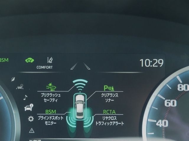 TOYOTA CROWN SEDAN HYBRID 2021 Image 31