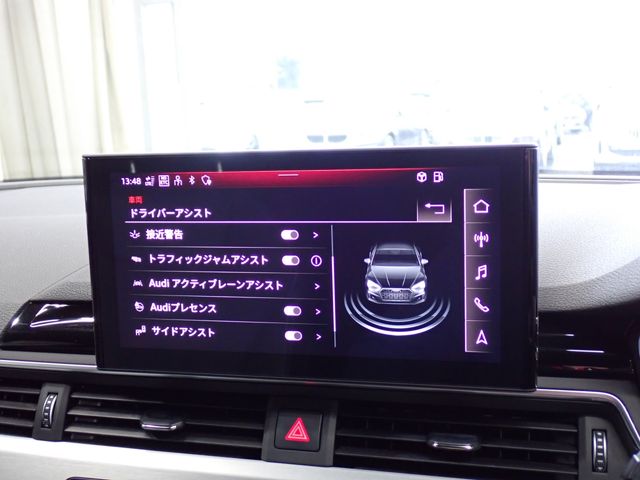 AUDI A5 SPORTBACK 2022 Image 31