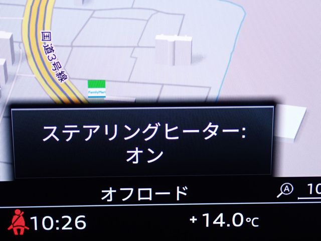 AUDI A5 SPORTBACK 2022 Image 31