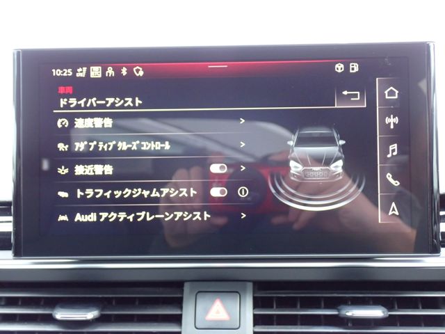 AUDI A5 SPORTBACK 2022 Image 31