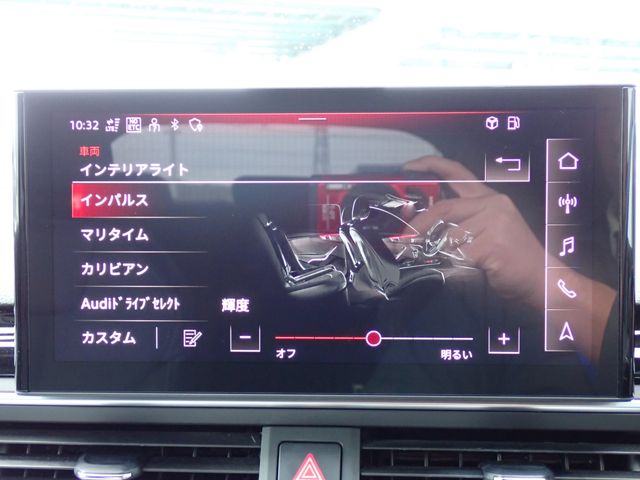 AUDI A5 SPORTBACK 2022 Image 31