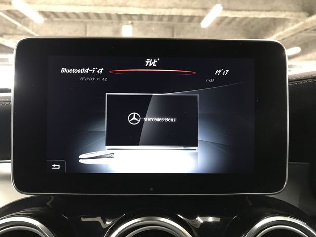 MERCEDES BENZ GLC CL 2018 Image 31