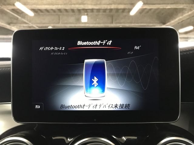 MERCEDES BENZ GLC CL 2018 Image 31