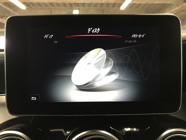 MERCEDES BENZ GLC CL 2018 Image 31