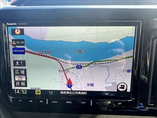 MITSUBISHI DELICA D:2 CUSTOM 2W 2021 Image 31