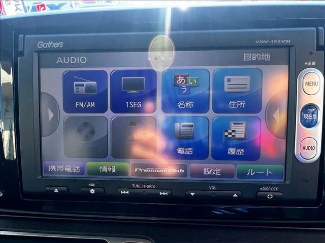 HONDA N-ONE 2015 Image 31