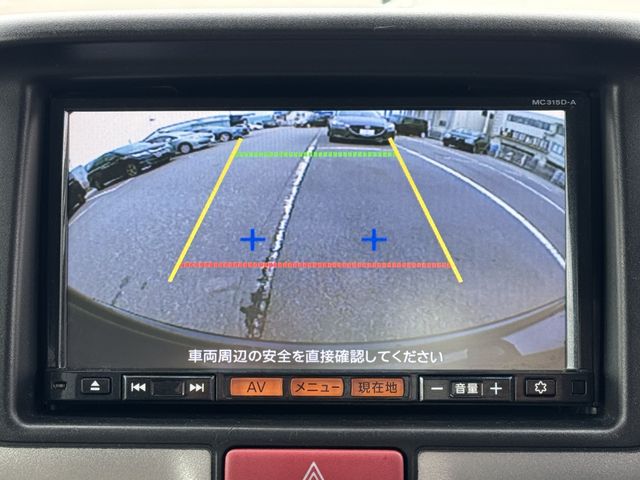 NISSAN NV100 CLIPPER RIO 4W 2015 Image 31