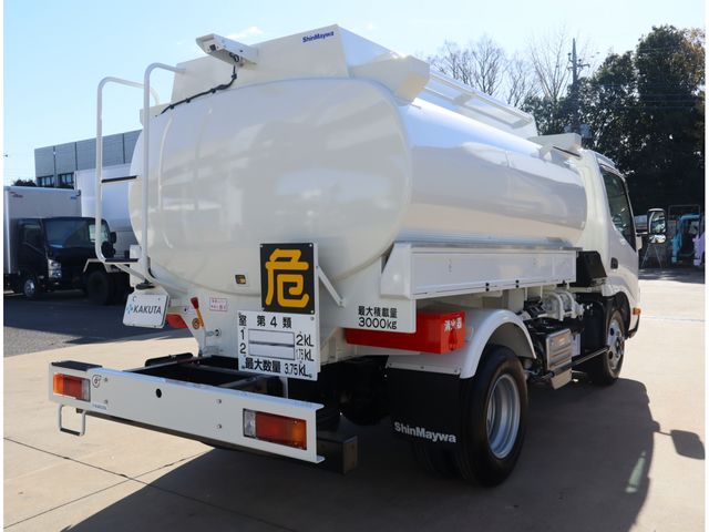 HINO DUTRO 2024 Image 31