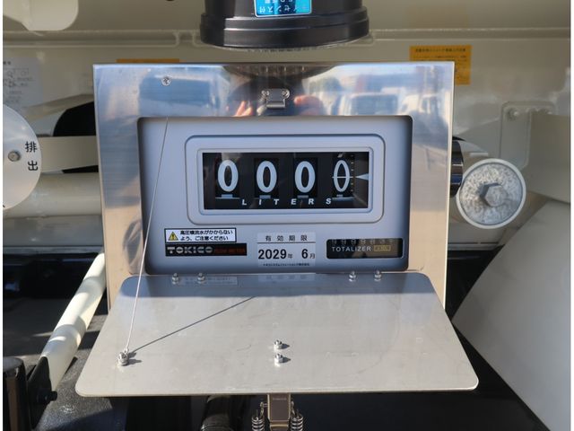 HINO DUTRO 2024 Image 31