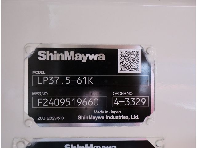 HINO DUTRO 2024 Image 31