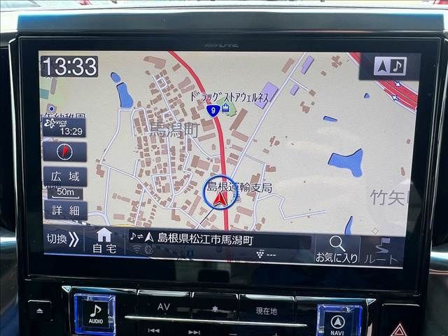 TOYOTA VELLFIRE 2019 Image 31