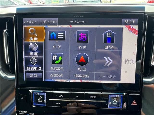 TOYOTA VELLFIRE 2019 Image 31